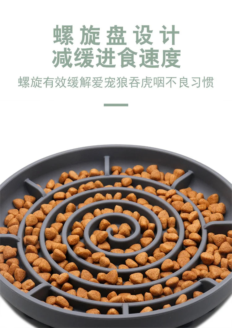 Pet supplies Slow Food  Bowl Cat Anti-Knockover Anti-Slip Food Bowl Puppy Anti-choking Silicone Toy Food Plate