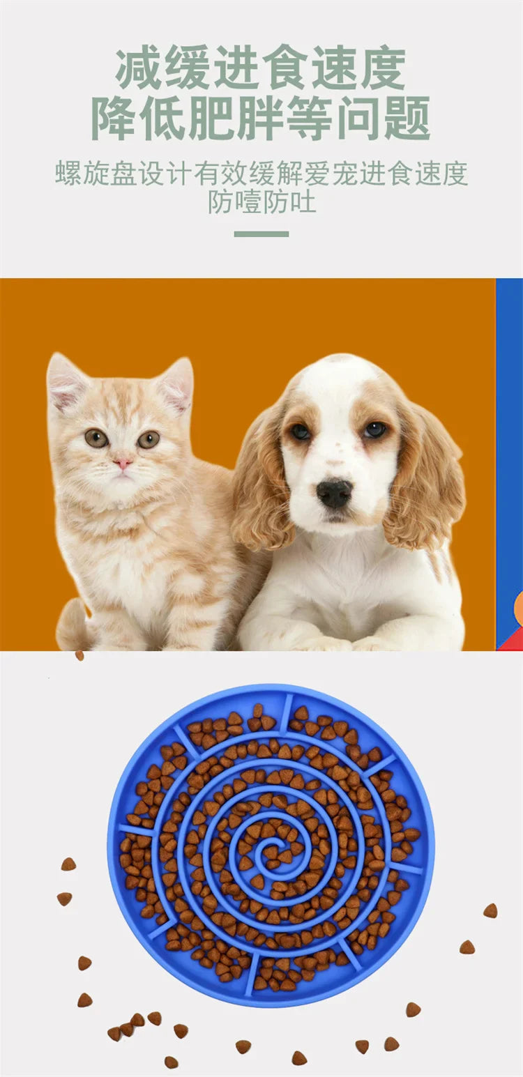 Pet supplies Slow Food  Bowl Cat Anti-Knockover Anti-Slip Food Bowl Puppy Anti-choking Silicone Toy Food Plate