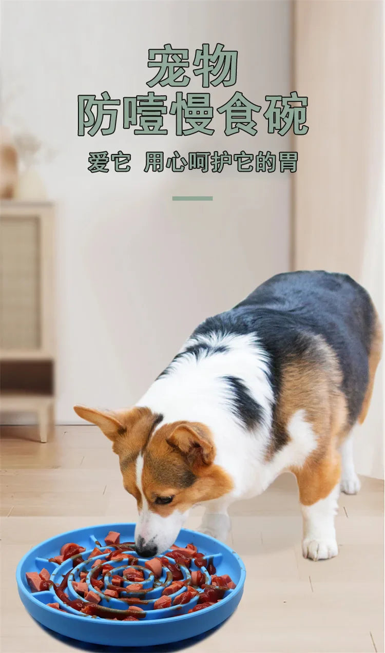 Pet supplies Slow Food  Bowl Cat Anti-Knockover Anti-Slip Food Bowl Puppy Anti-choking Silicone Toy Food Plate