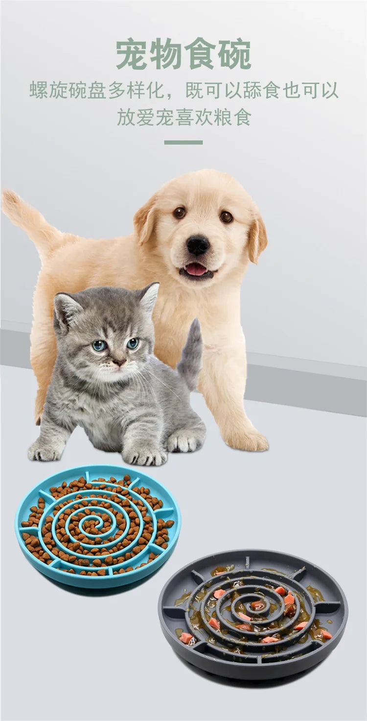 Pet supplies Slow Food  Bowl Cat Anti-Knockover Anti-Slip Food Bowl Puppy Anti-choking Silicone Toy Food Plate