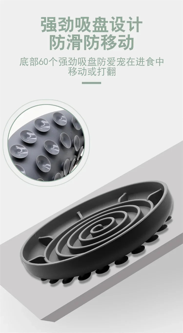 Pet supplies Slow Food  Bowl Cat Anti-Knockover Anti-Slip Food Bowl Puppy Anti-choking Silicone Toy Food Plate